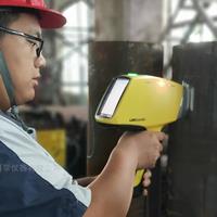 TrueX手持式 XRF 分析仪