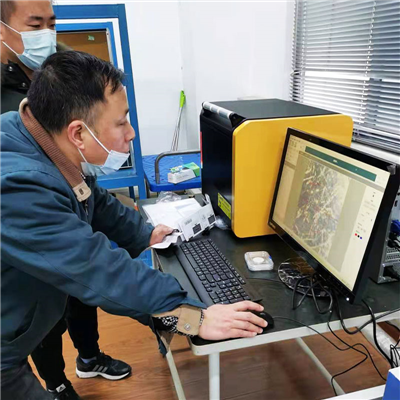 ScopeX COAT镀层分析仪